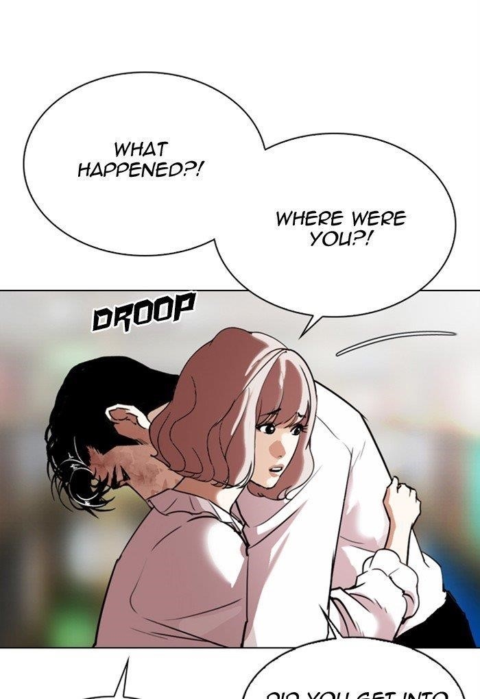 18+ Lookism Chapter 299 page 8