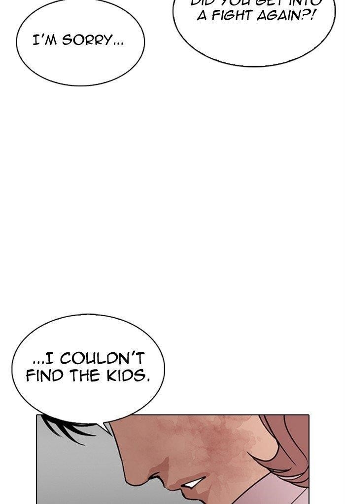 18+ Lookism Chapter 299 page 9