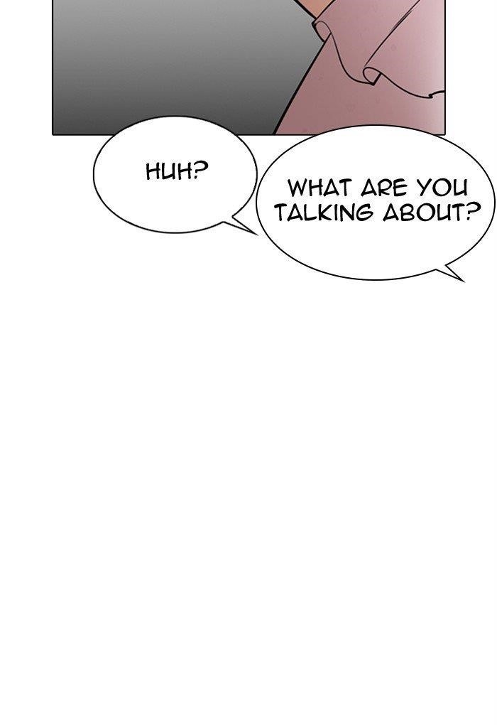 18+ Lookism Chapter 299 page 10