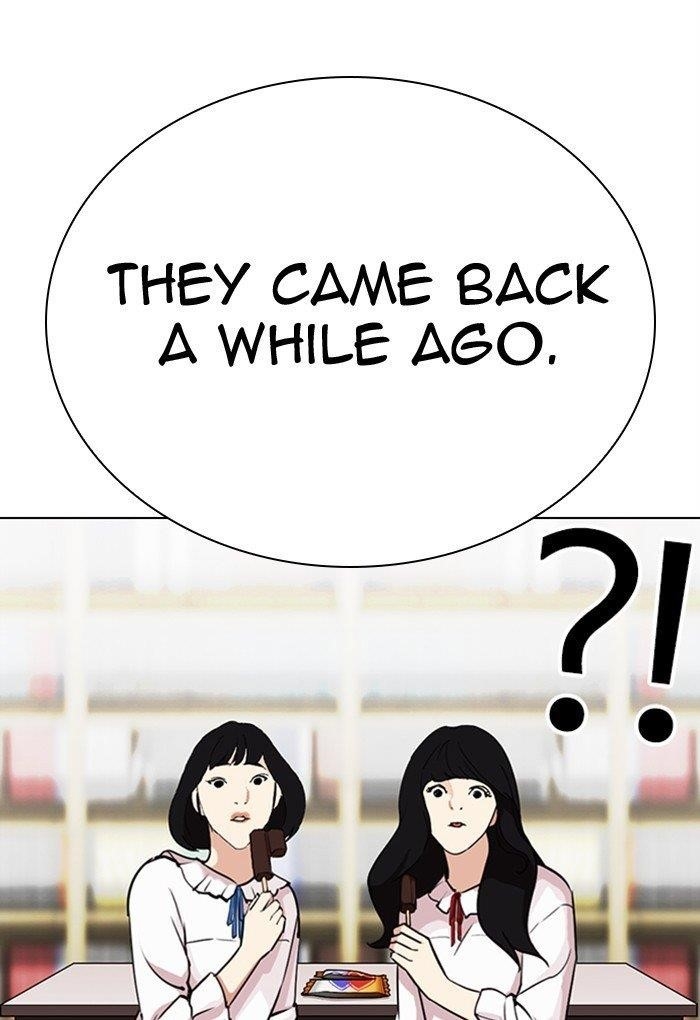 18+ Lookism Chapter 299 page 11