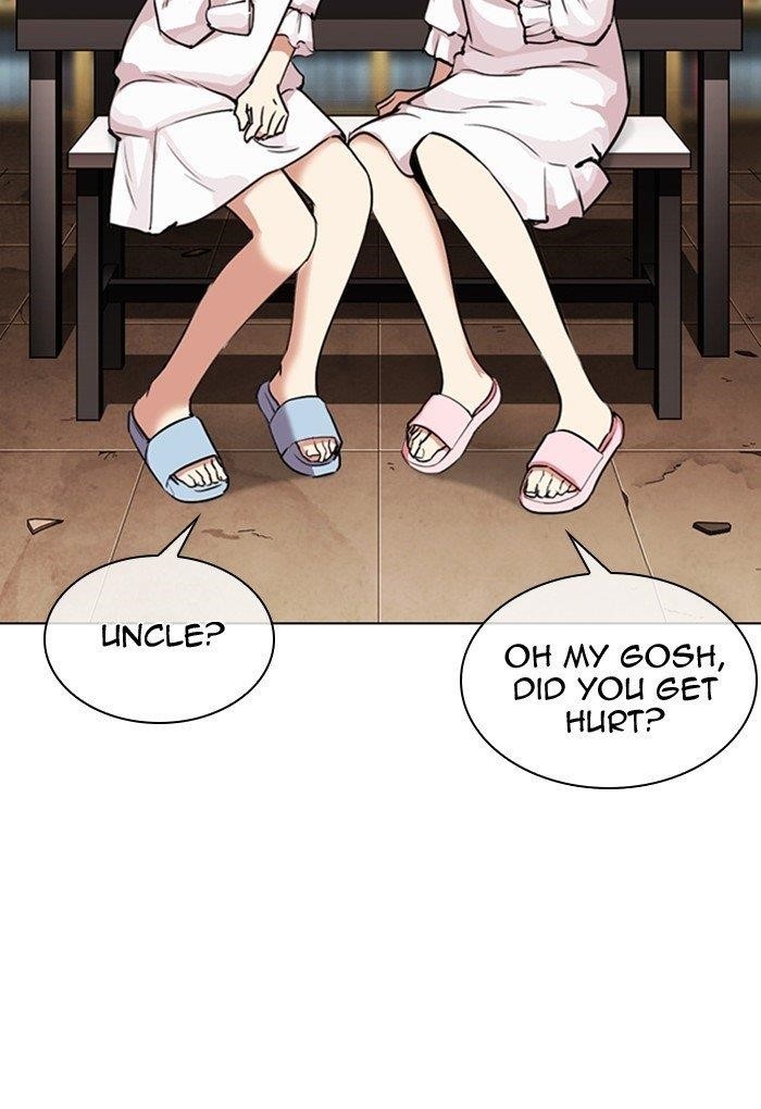 18+ Lookism Chapter 299 page 12