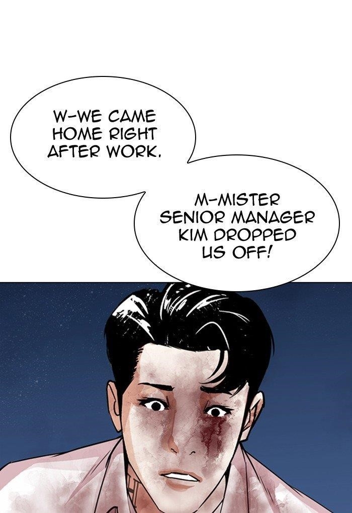 18+ Lookism Chapter 299 page 13