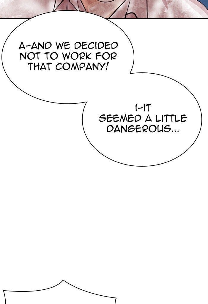 18+ Lookism Chapter 299 page 14