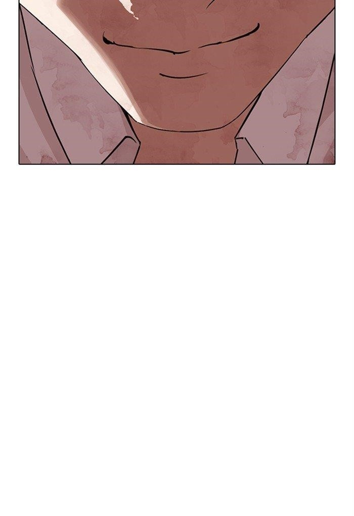 18+ Lookism Chapter 299 page 17