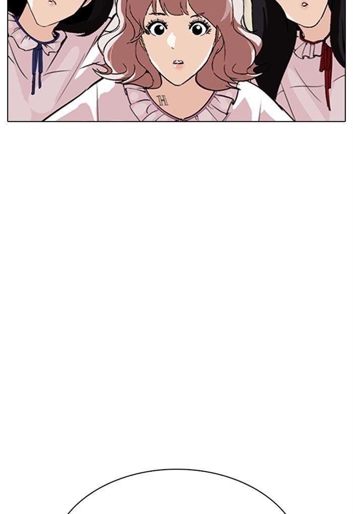 18+ Lookism Chapter 299 page 20