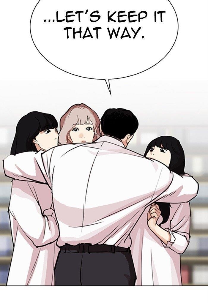 18+ Lookism Chapter 299 page 21