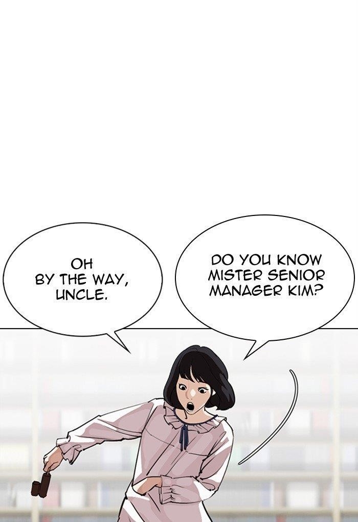 18+ Lookism Chapter 299 page 22