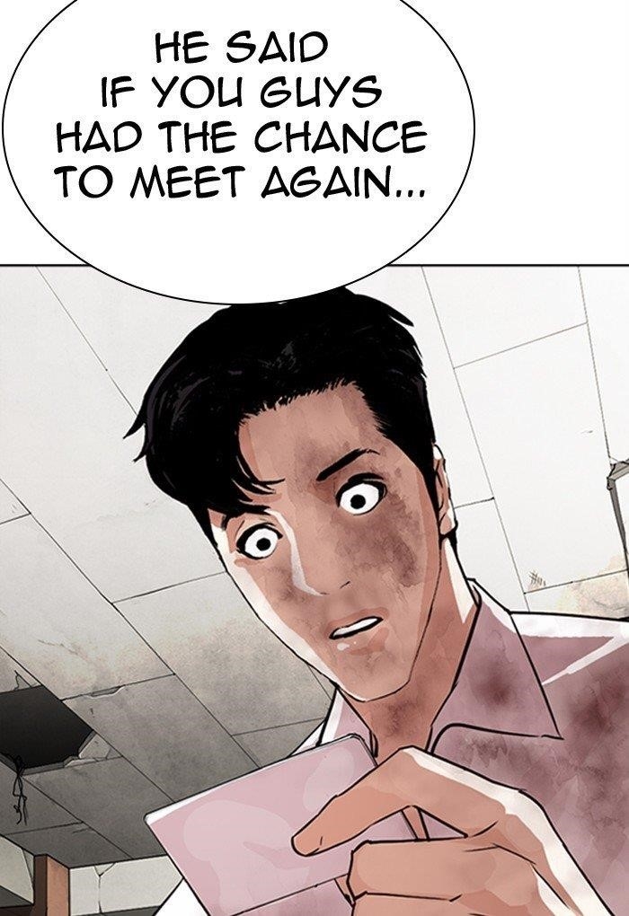 18+ Lookism Chapter 299 page 24