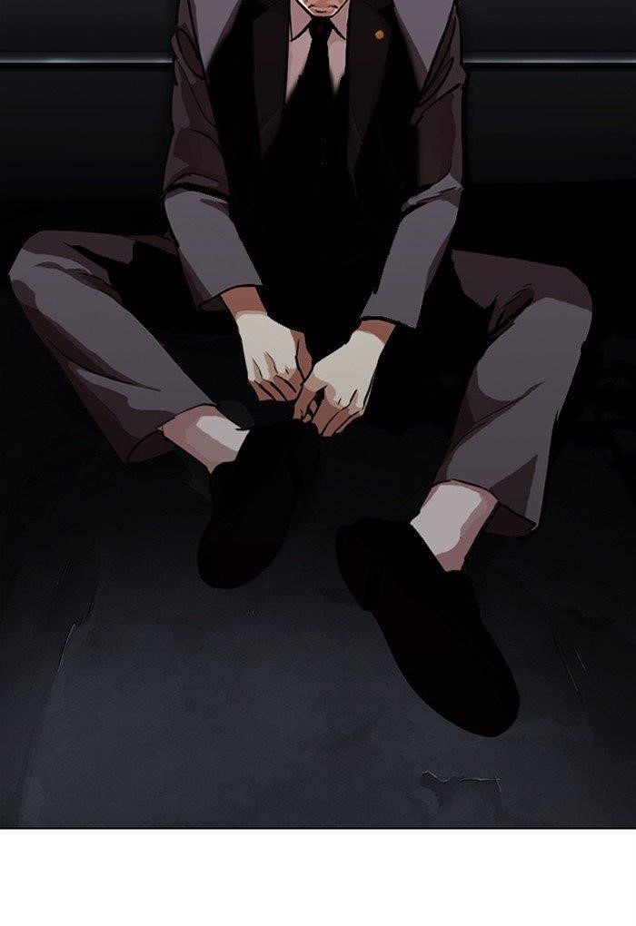 18+ Lookism Chapter 299 page 28