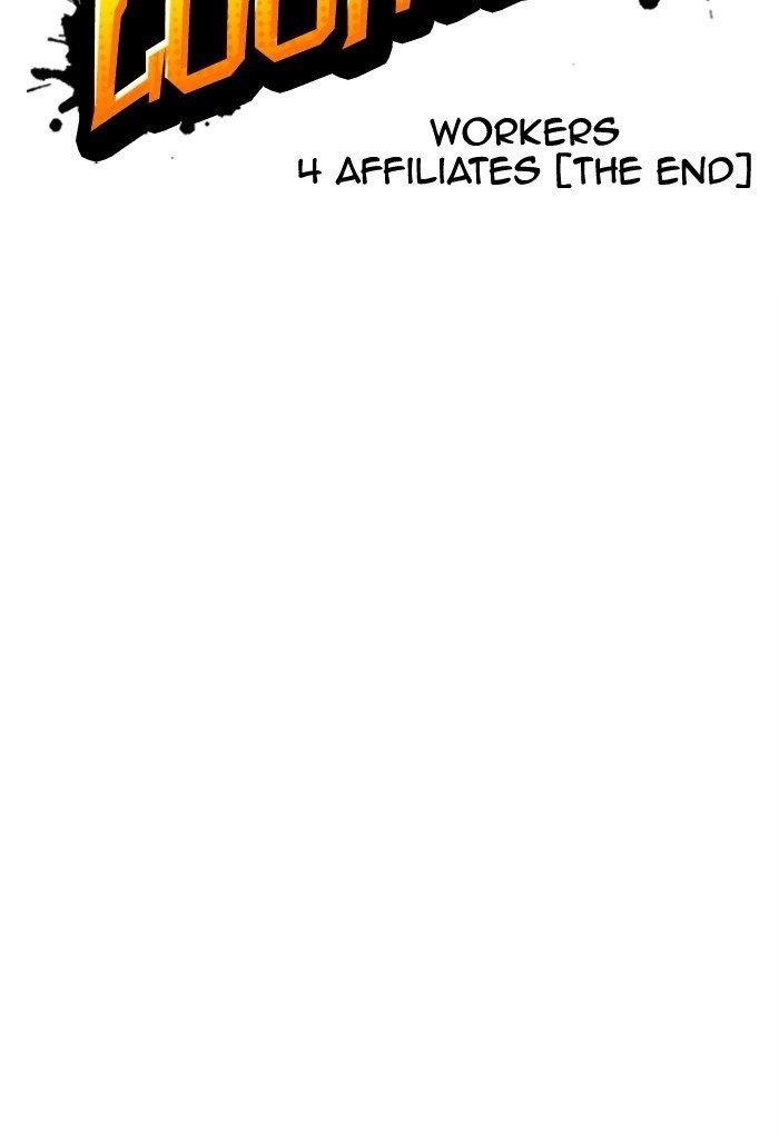 18+ Lookism Chapter 299 page 30