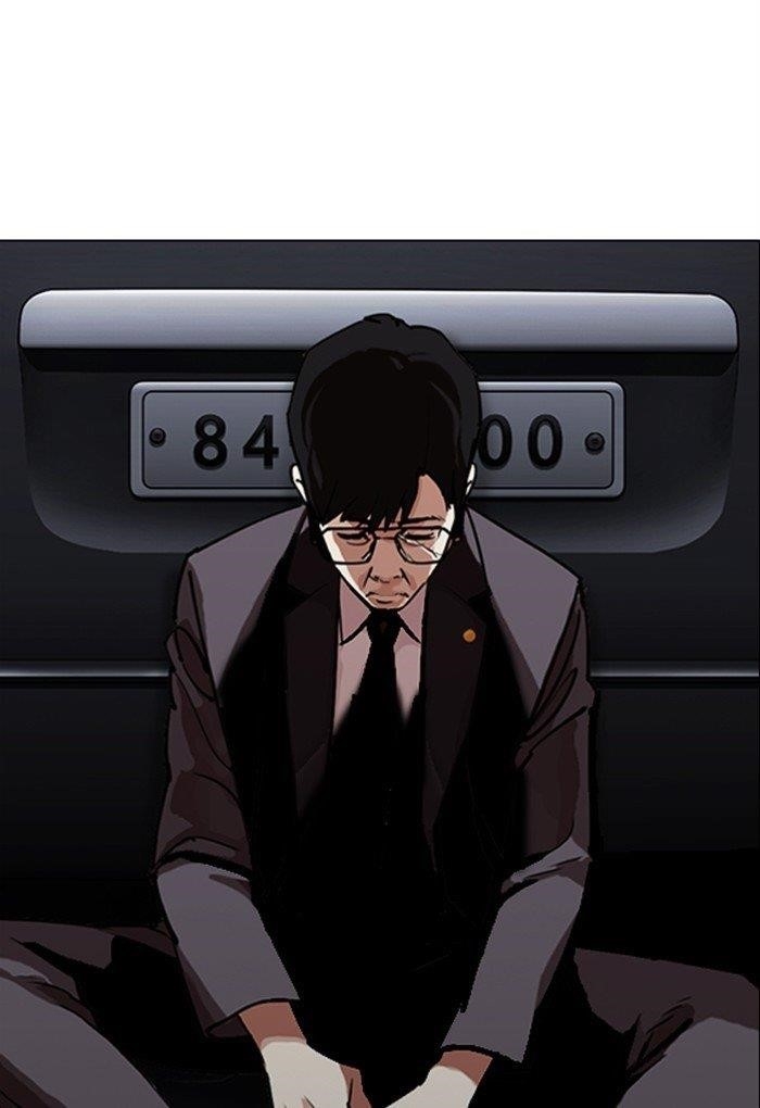 18+ Lookism Chapter 299 page 31
