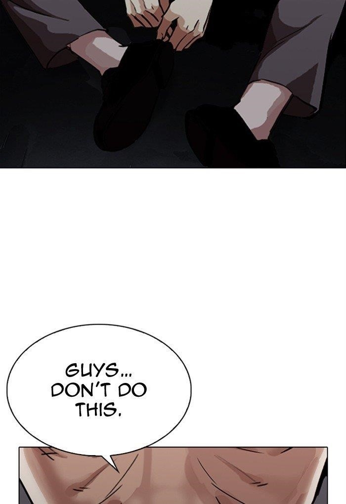 18+ Lookism Chapter 299 page 32