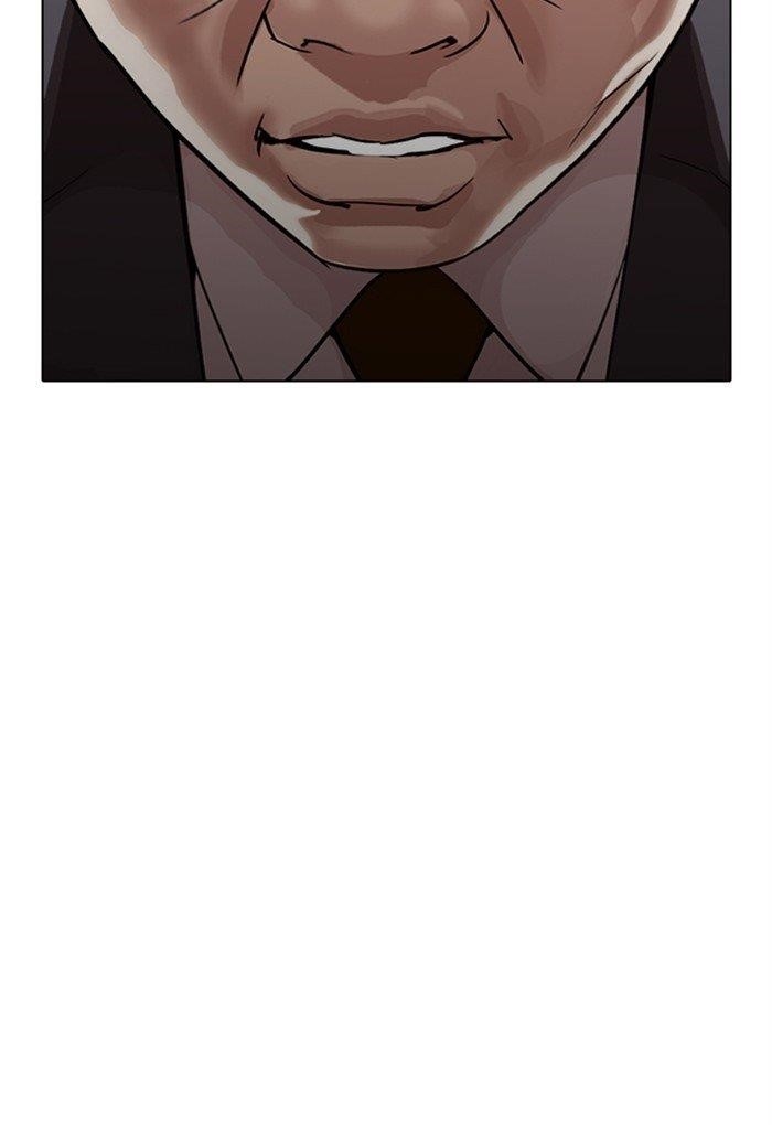 18+ Lookism Chapter 299 page 33