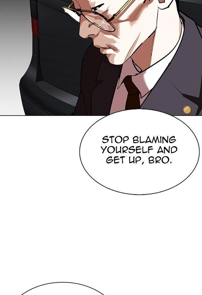 18+ Lookism Chapter 299 page 37
