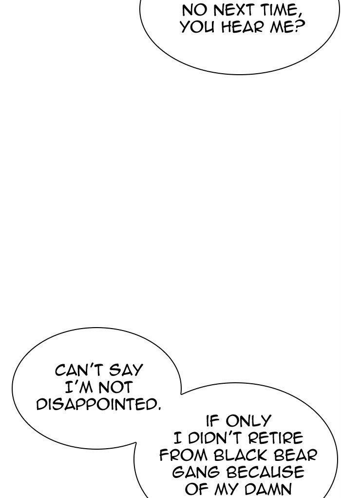 18+ Lookism Chapter 299 page 39
