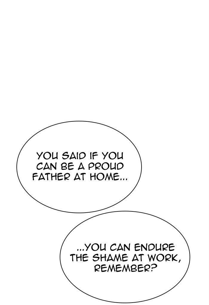 18+ Lookism Chapter 299 page 41