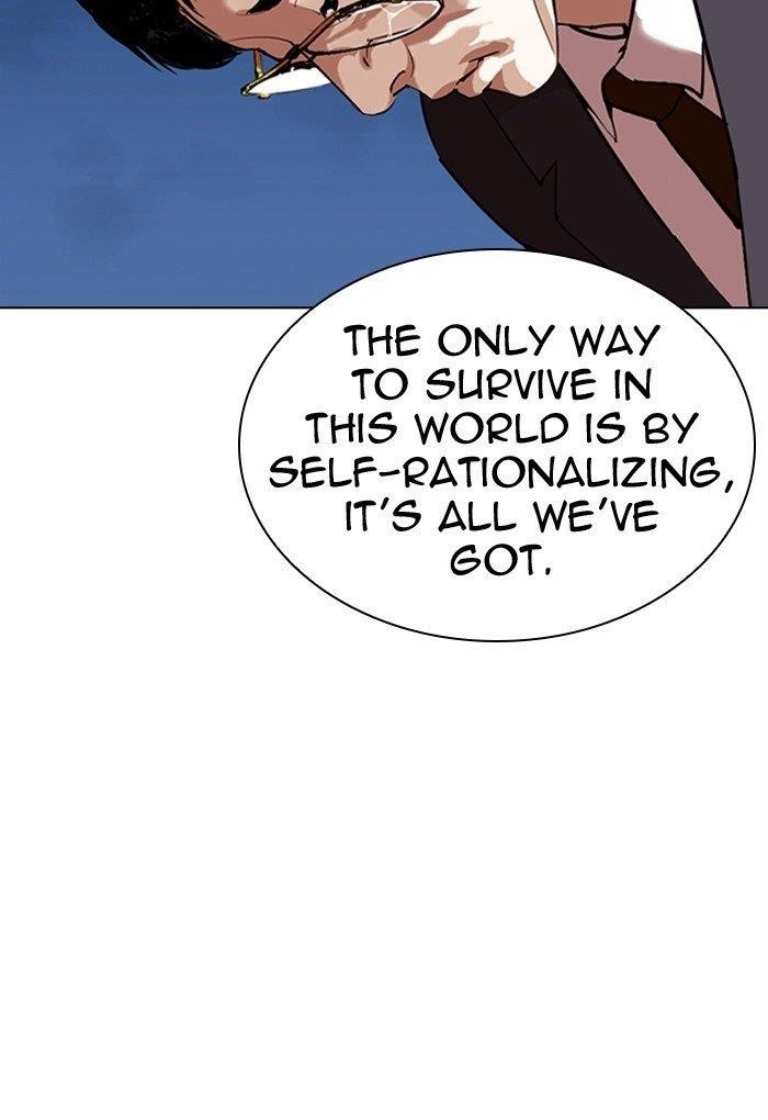 18+ Lookism Chapter 299 page 43