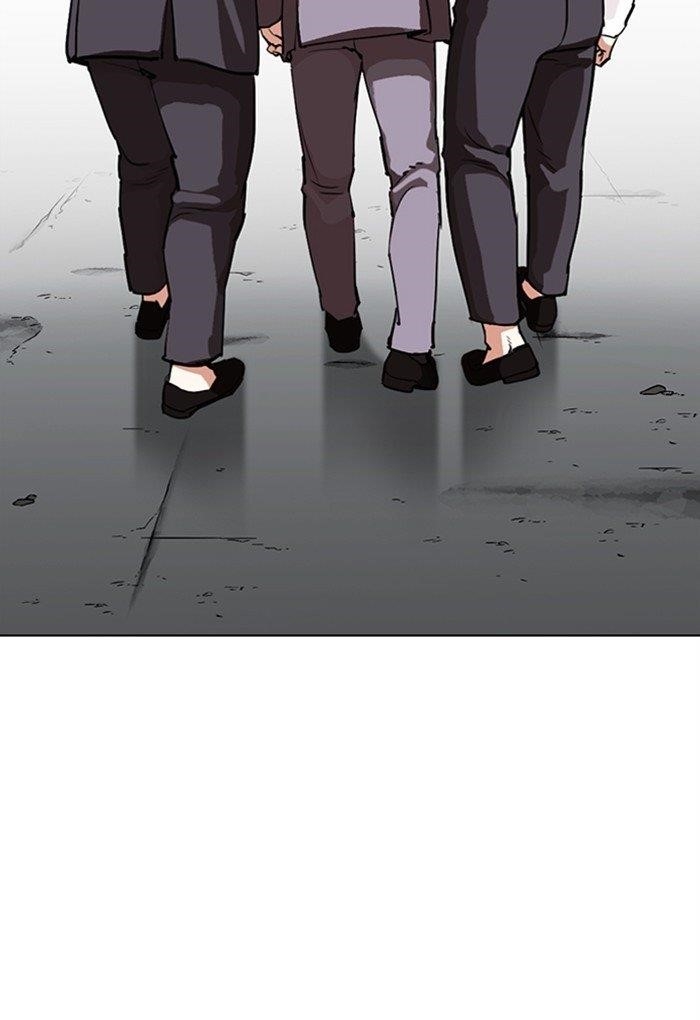 18+ Lookism Chapter 299 page 45