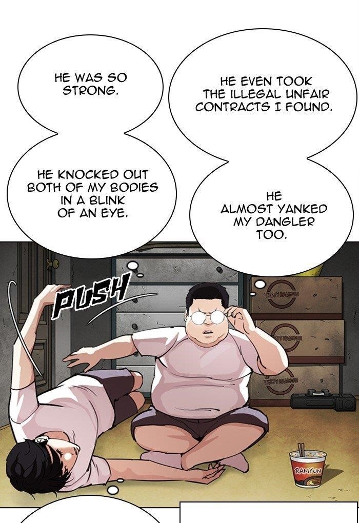 18+ Lookism Chapter 299 page 58