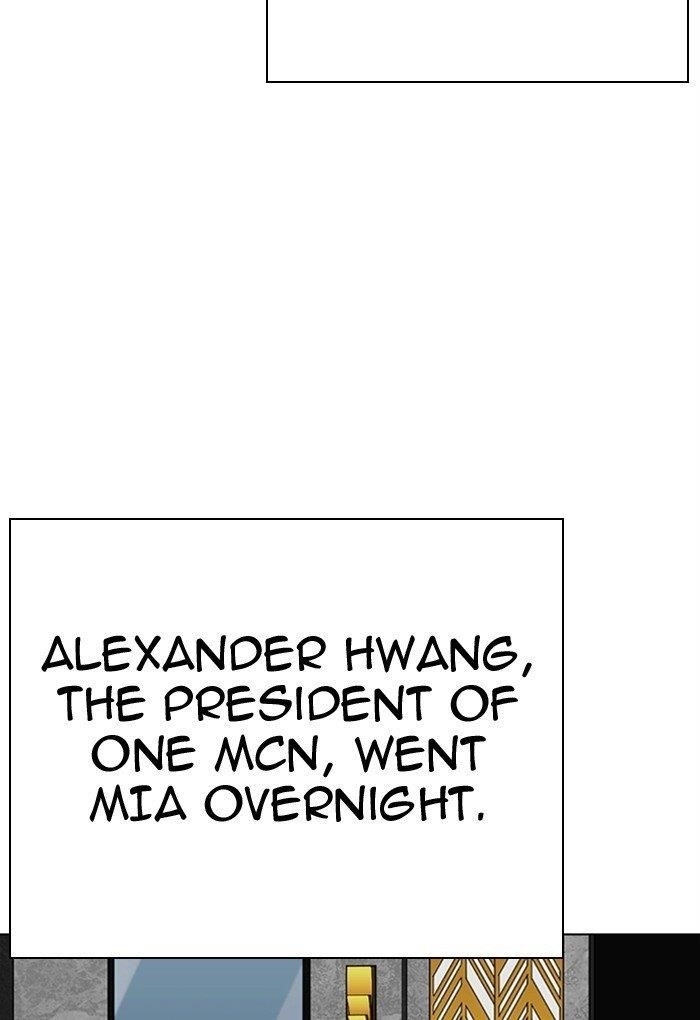 18+ Lookism Chapter 299 page 64