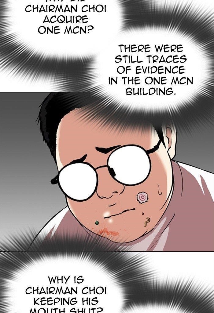 18+ Lookism Chapter 299 page 69
