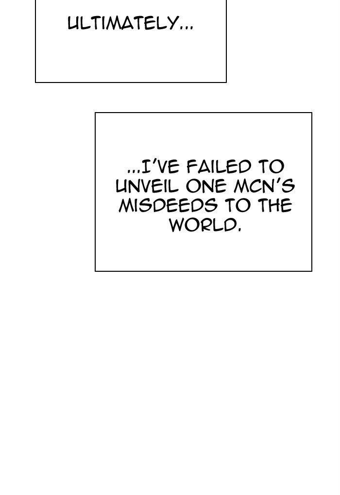 18+ Lookism Chapter 299 page 71