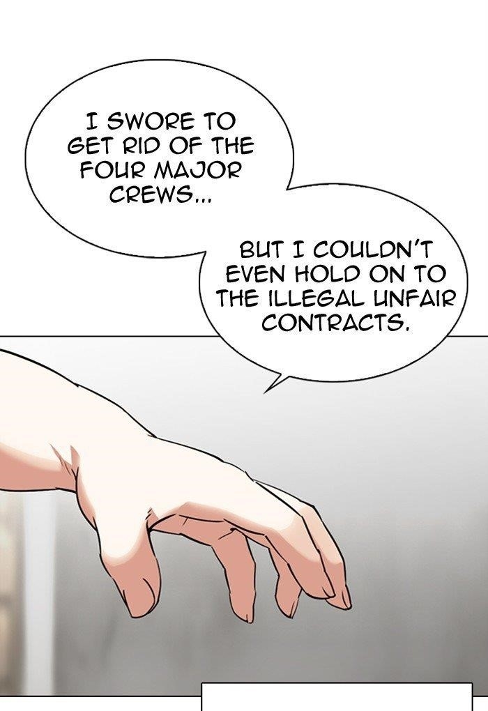 18+ Lookism Chapter 299 page 72