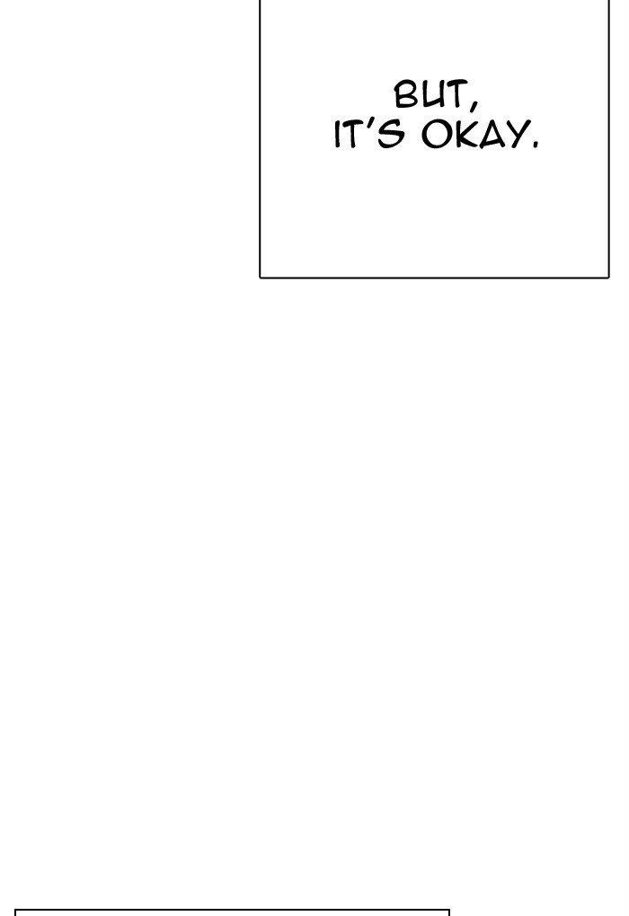 18+ Lookism Chapter 299 page 73
