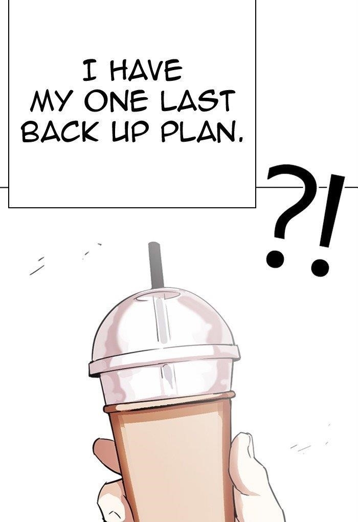 18+ Lookism Chapter 299 page 74