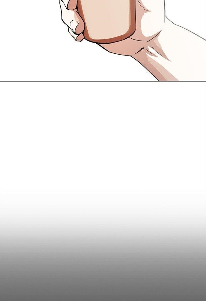 18+ Lookism Chapter 299 page 75