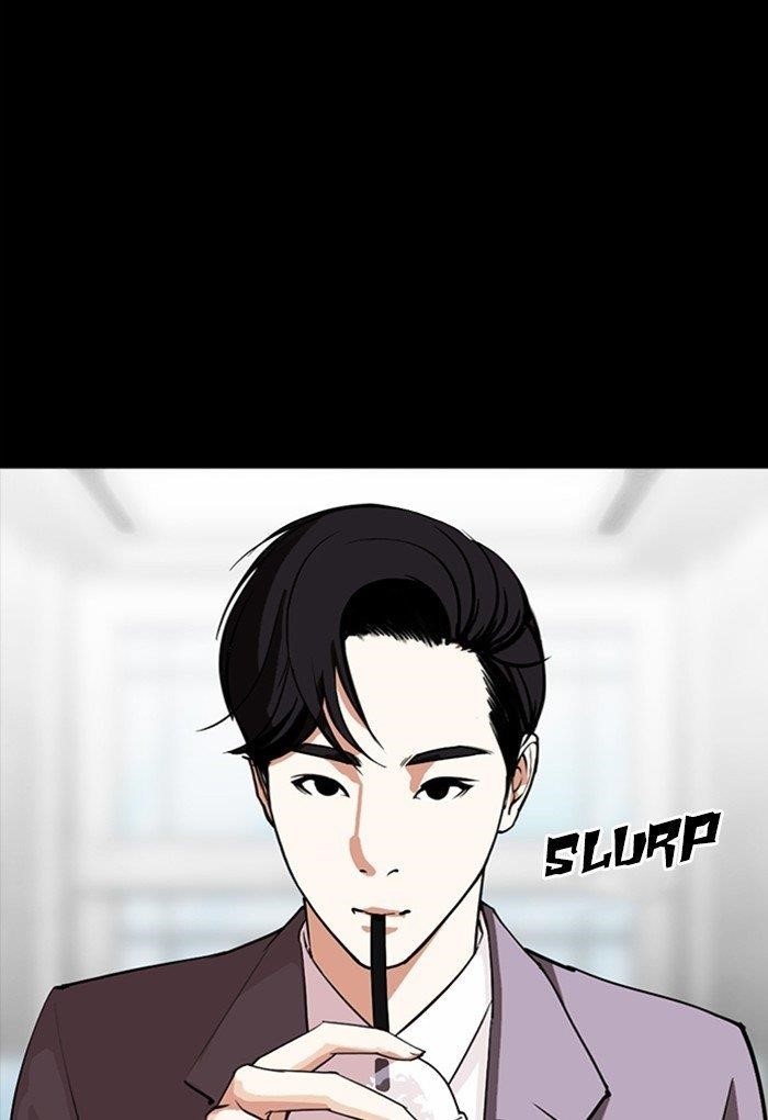 18+ Lookism Chapter 299 page 80