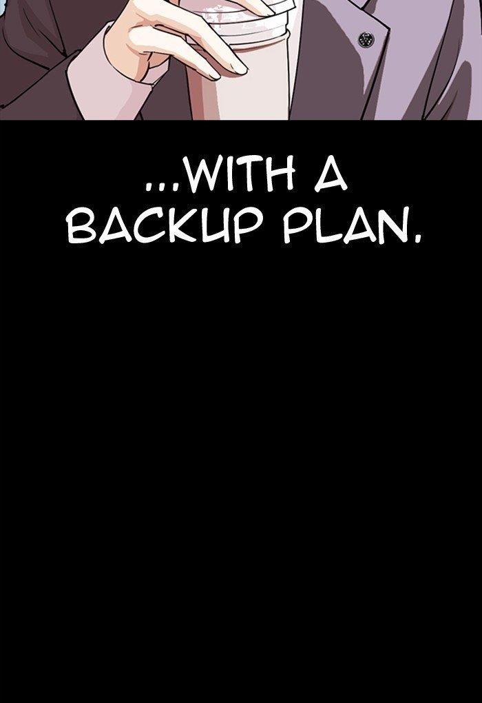 18+ Lookism Chapter 299 page 81