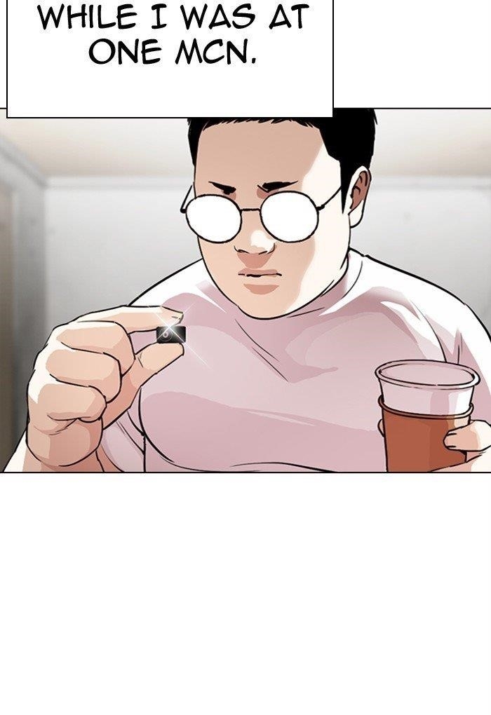 18+ Lookism Chapter 299 page 84