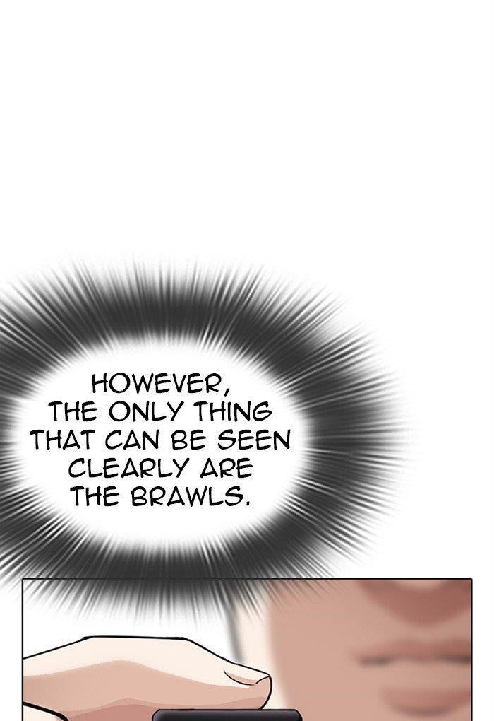 18+ Lookism Chapter 299 page 85