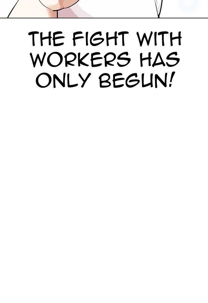 18+ Lookism Chapter 299 page 88