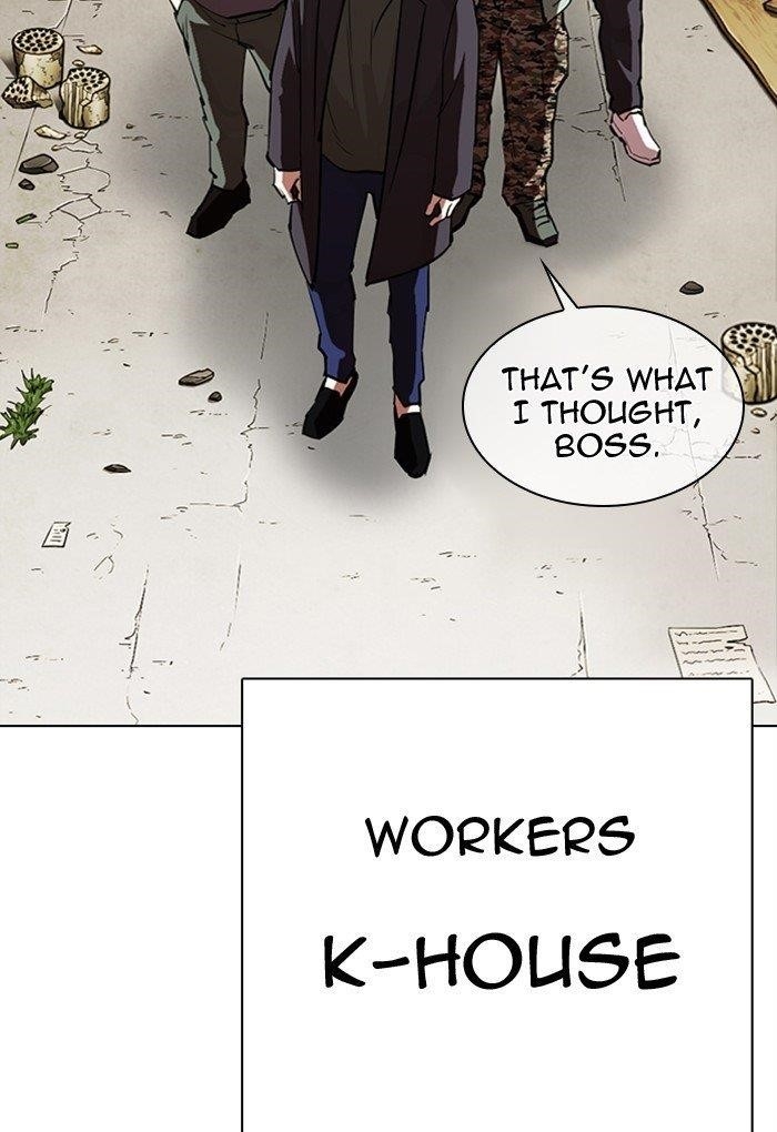 18+ Lookism Chapter 299 page 94