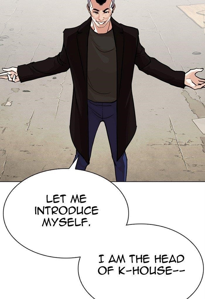 18+ Lookism Chapter 299 page 101