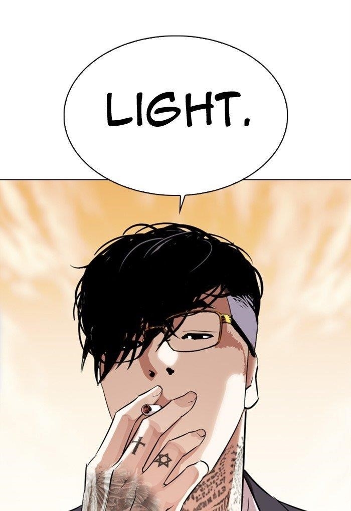 18+ Lookism Chapter 299 page 104