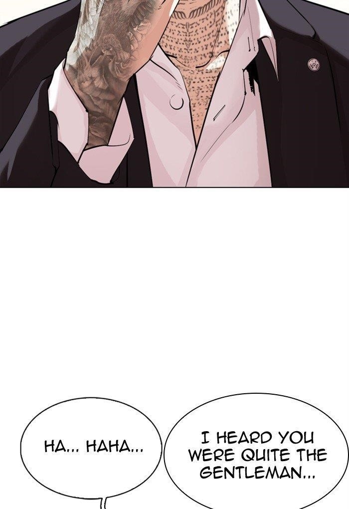 18+ Lookism Chapter 299 page 105