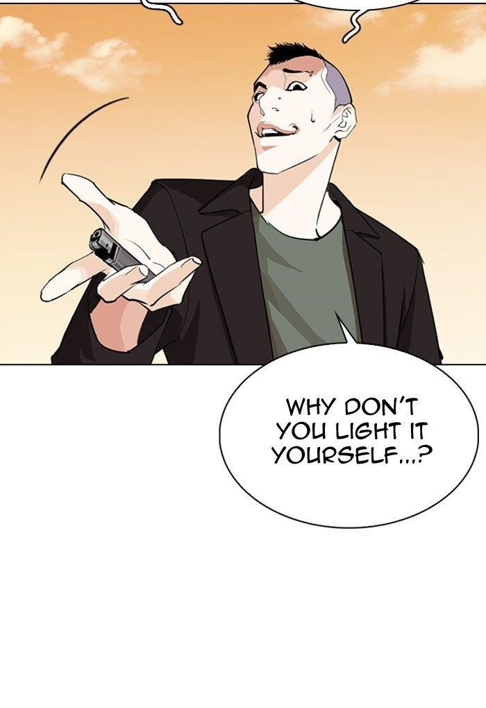 18+ Lookism Chapter 299 page 106