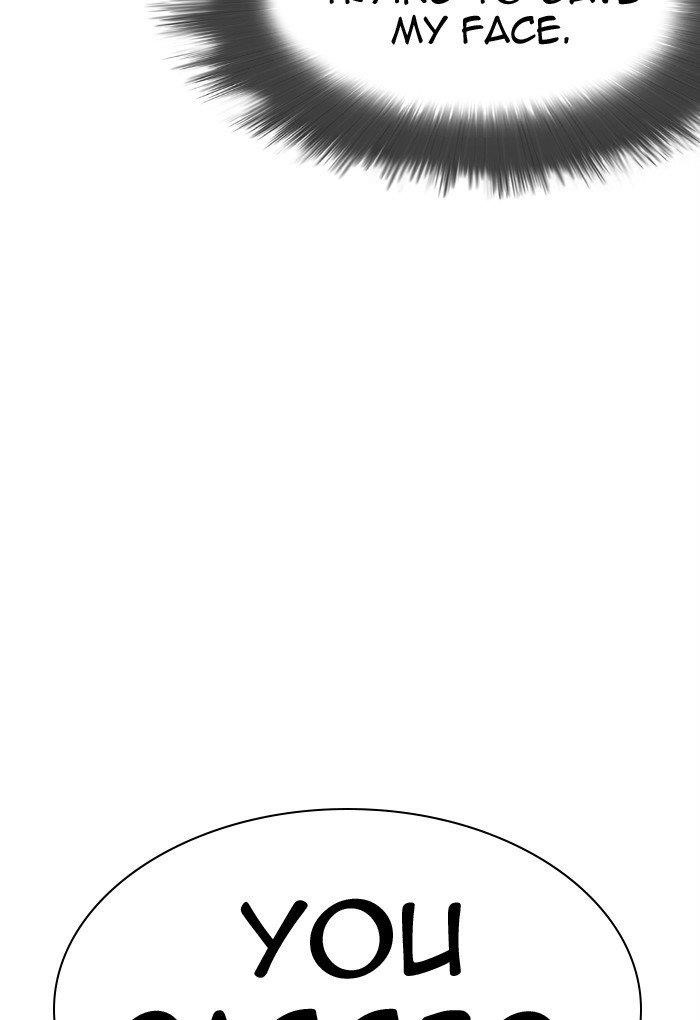18+ Lookism Chapter 299 page 115