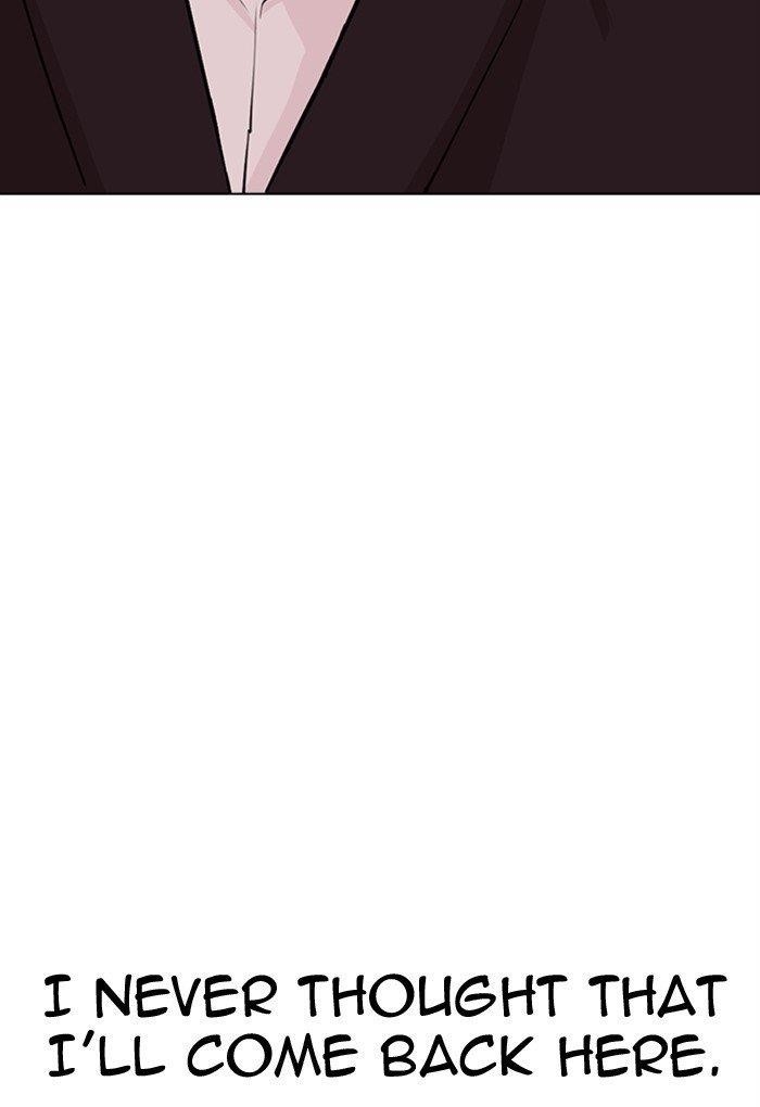 18+ Lookism Chapter 299 page 117