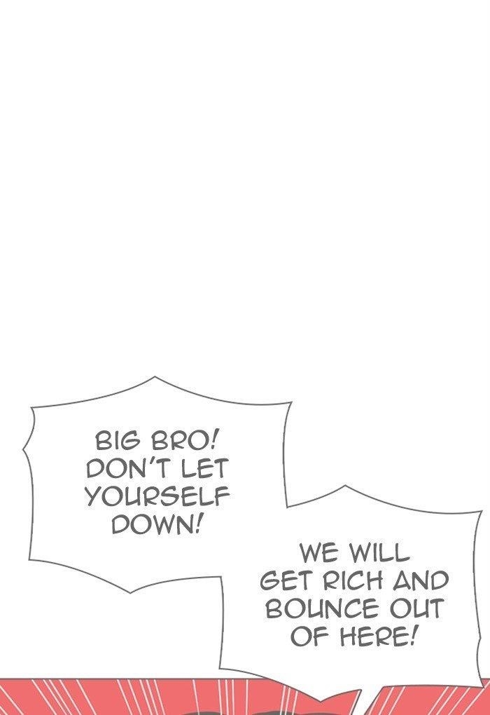 18+ Lookism Chapter 299 page 118