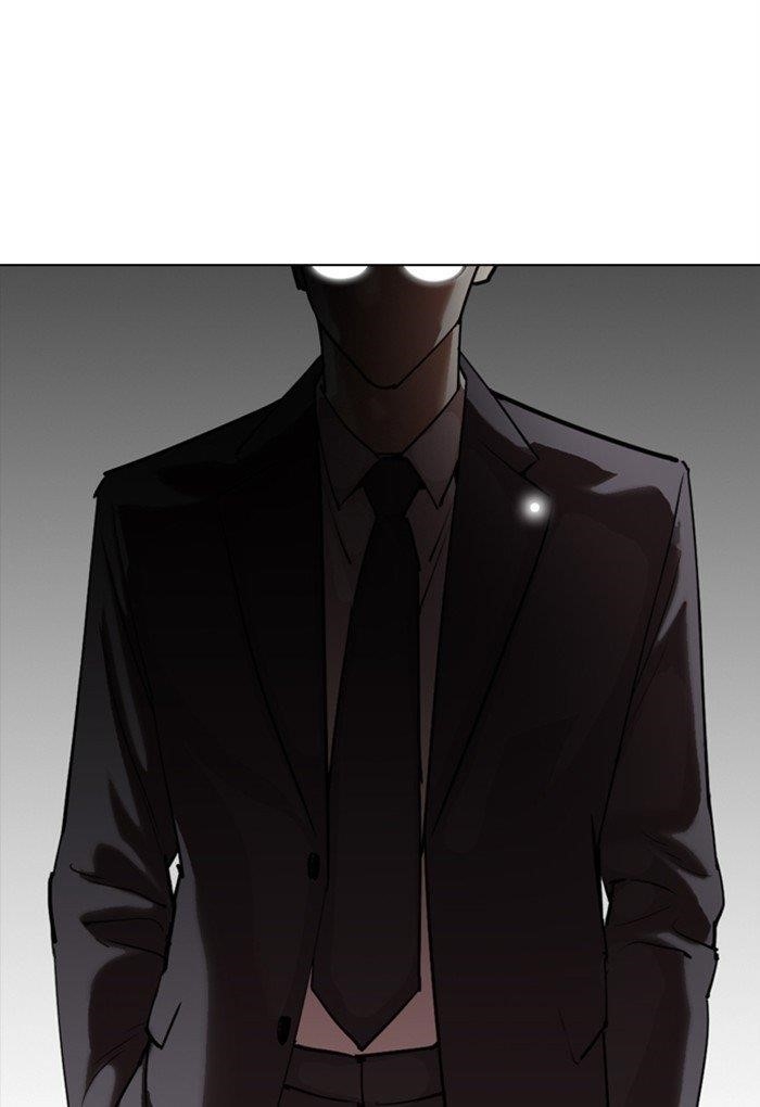 18+ Lookism Chapter 299 page 124