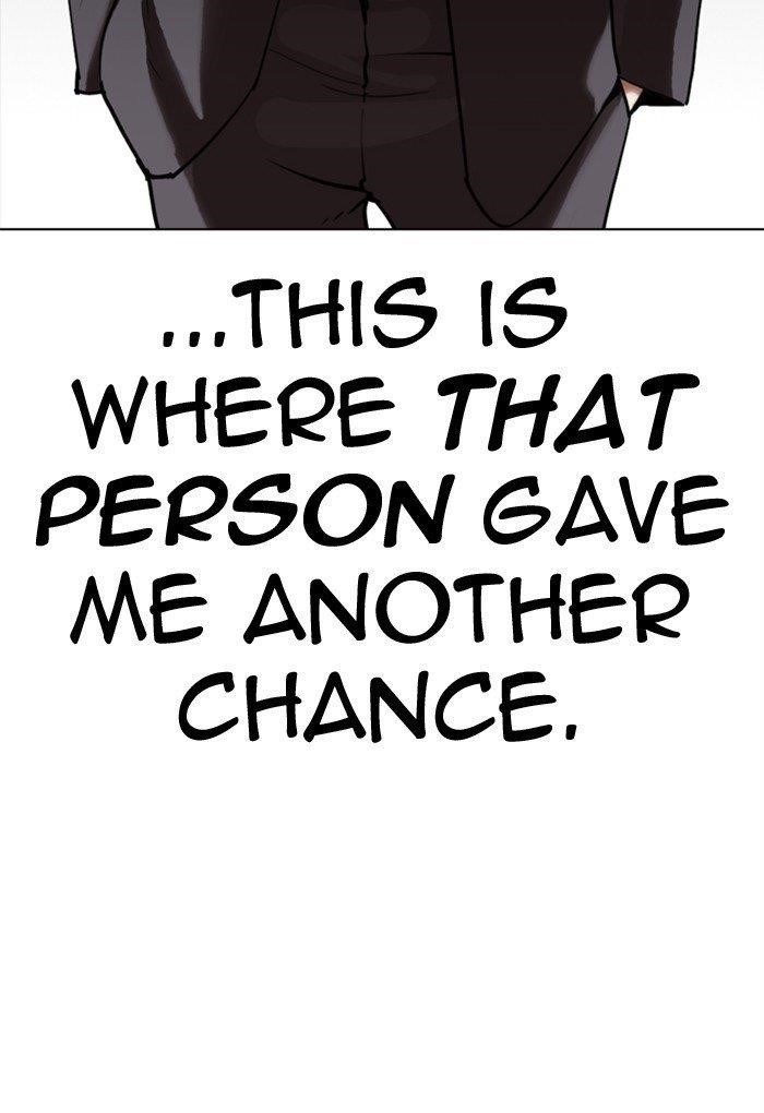 18+ Lookism Chapter 299 page 125