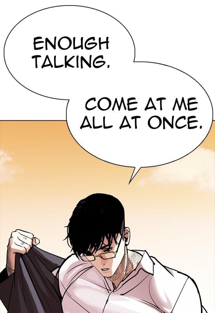 18+ Lookism Chapter 299 page 129