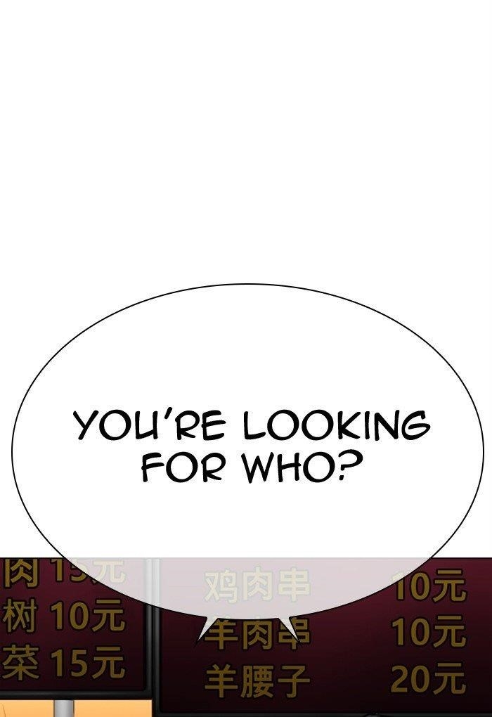 18+ Lookism Chapter 299 page 138