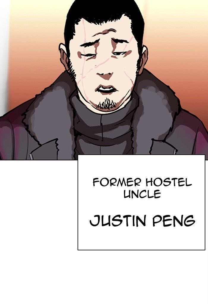 18+ Lookism Chapter 299 page 141
