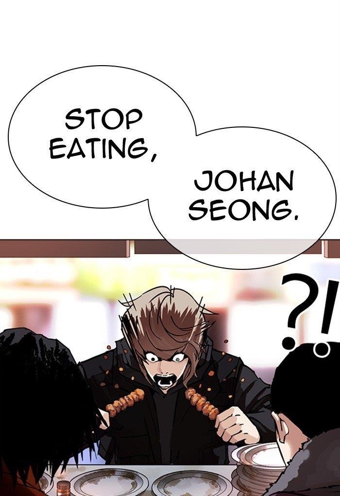 18+ Lookism Chapter 299 page 145