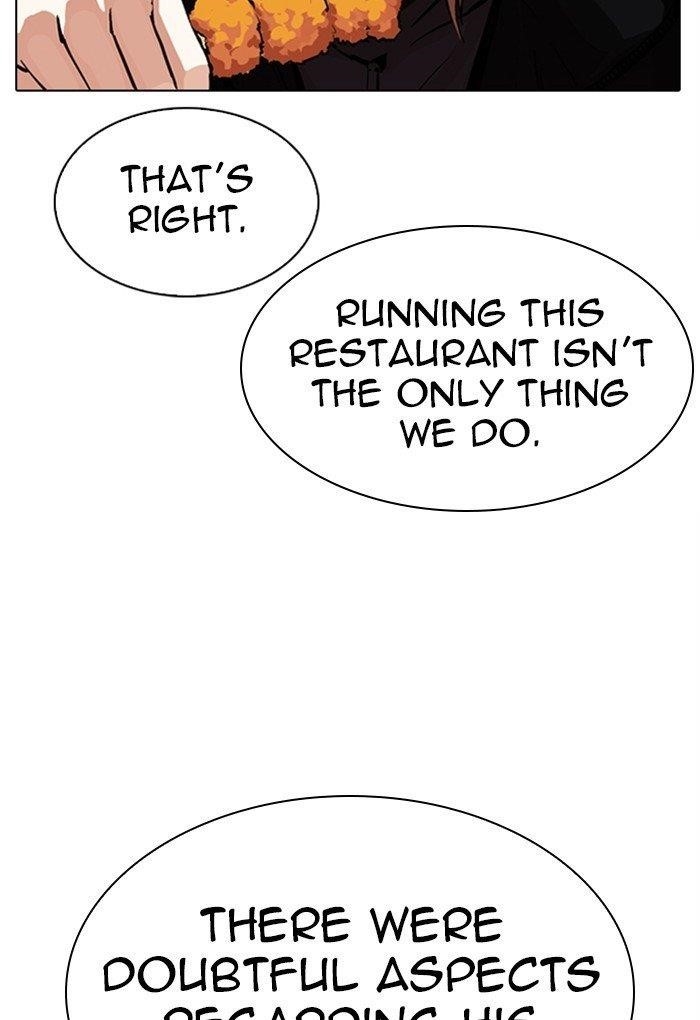 18+ Lookism Chapter 299 page 148
